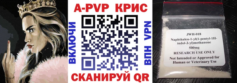 Сколько стоит Карпинск Галлюциногенные грибы  ГЕРОИН  СОЛЬ  ГАШИШ  Бошки Шишки  Cocaine 