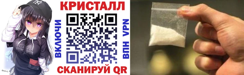 Амфетамин 98% Карпинск
