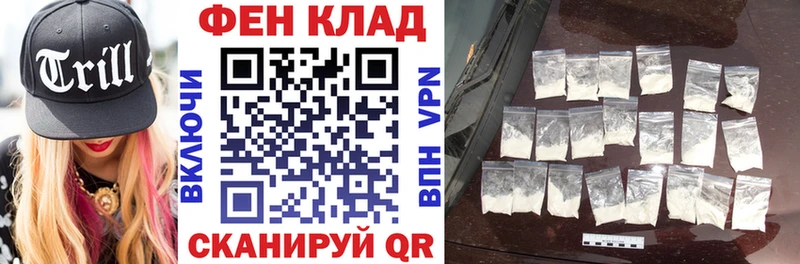 Amphetamine Premium купить наркотик Карпинск