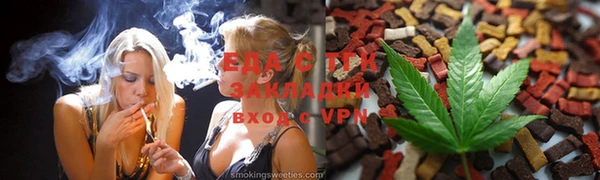 ALPHA PVP Алзамай