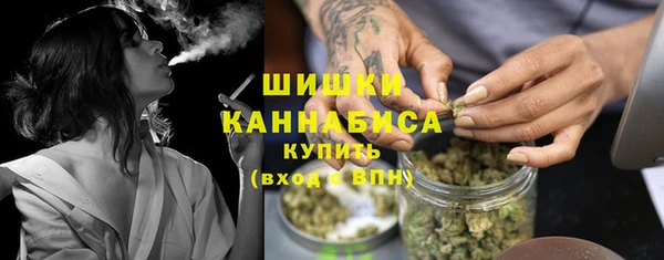 меф Козловка