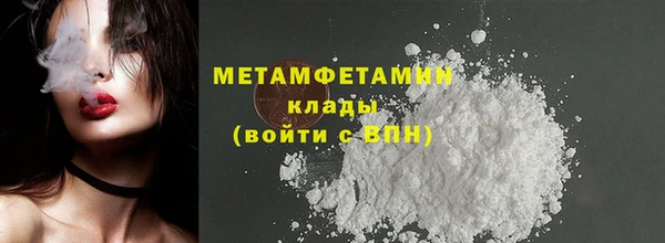 а пвп мука Алексин