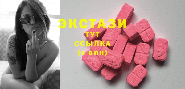 ALPHA PVP Алзамай