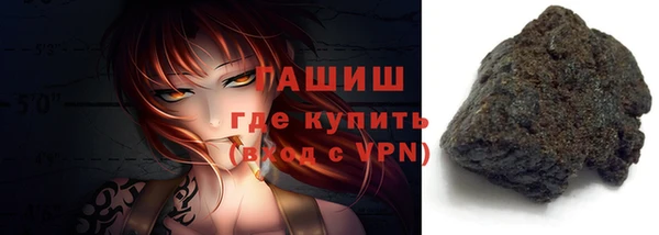 ALPHA PVP Алзамай