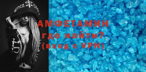 дживик Касимов