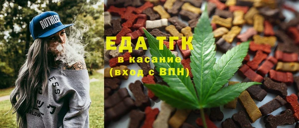 а пвп мука Алексин
