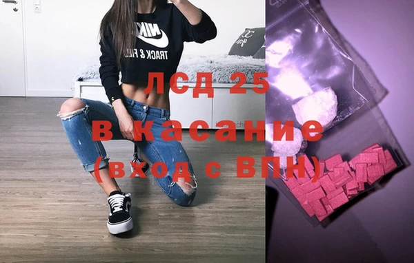ALPHA PVP Алзамай