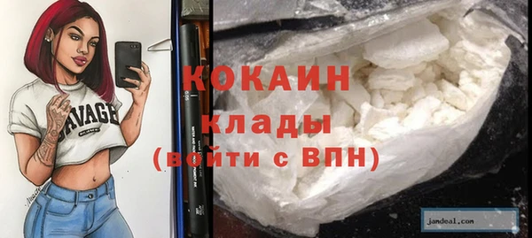 а пвп мука Алексин