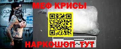 мдпв Краснодар