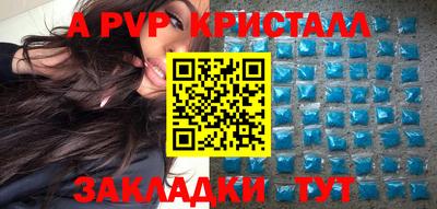 мдпв Краснодар
