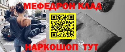 Альфа ПВП Надым