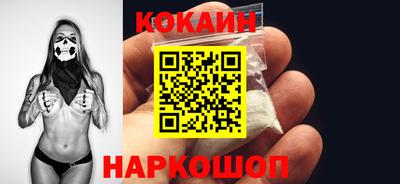 мдпв Краснодар