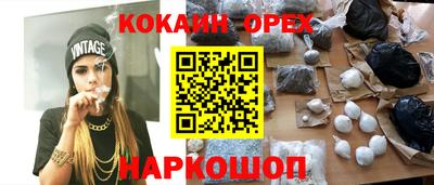 марки lsd Краснокаменск