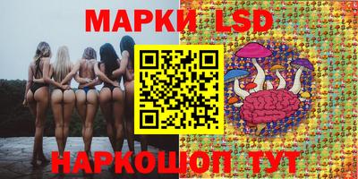 прущая мука Назарово