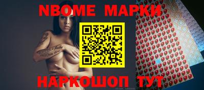 мдпв Краснодар