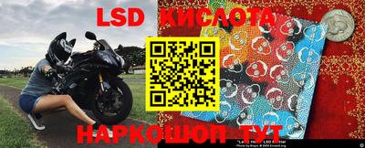 мдпв Краснодар