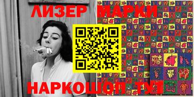 мдпв Краснодар