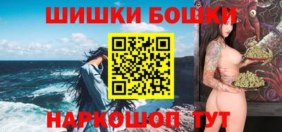 стаф Краснознаменск