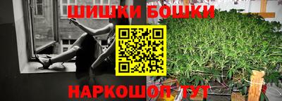 стаф Краснознаменск