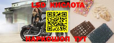 мдпв Краснодар