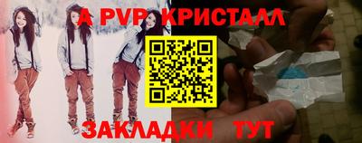 мдпв Краснодар