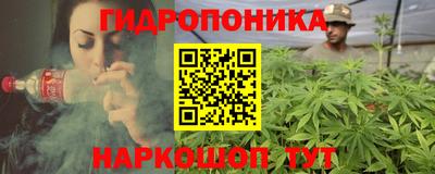 стаф Краснознаменск