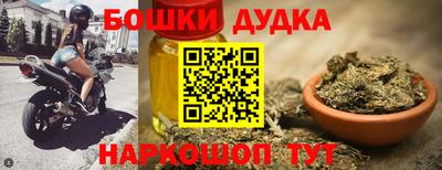 стаф Краснознаменск