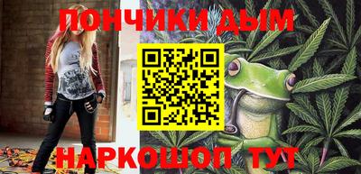стаф Краснознаменск