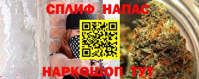марки lsd Краснокаменск