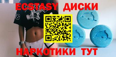 мдпв Краснодар