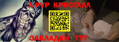 марки lsd Краснокаменск