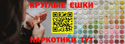 стаф Краснознаменск