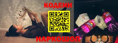 марки lsd Краснокаменск