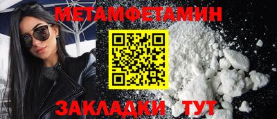 марки lsd Краснокаменск