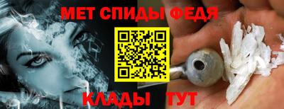 мдпв Краснодар