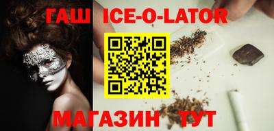 мдпв Краснодар