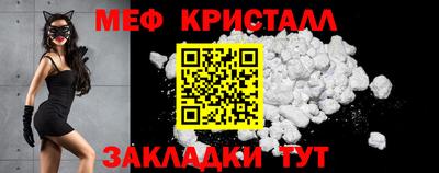 мдпв Краснодар