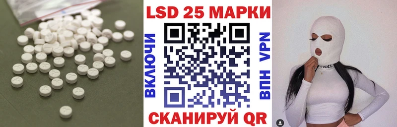 закладка  Карпинск  ЛСД экстази кислота 