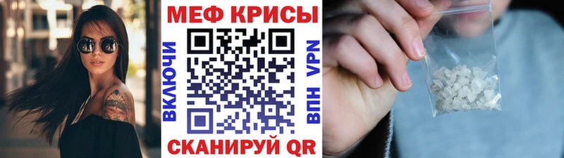 нарко площадка клад  Карпинск  Меф 4 MMC 