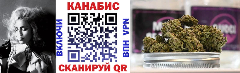 Шишки марихуана THC 21%  гидра ссылки  Карпинск 